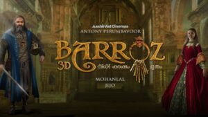 Barroz – Guardian of D’Gama’s Treasure (2024)